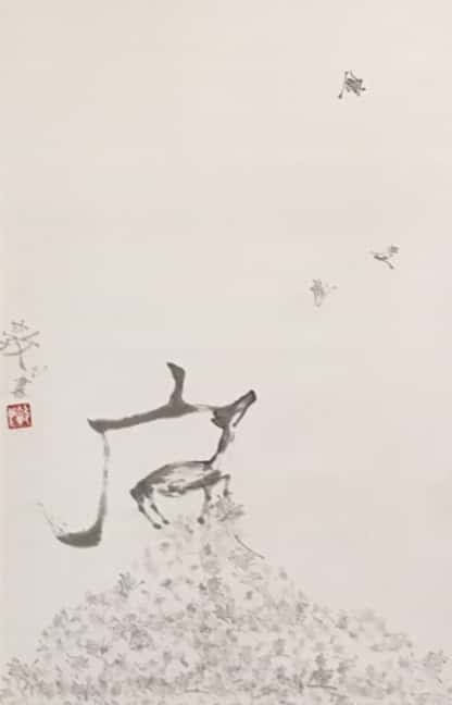 2016年度旧帝展作品『ちりつも・改』