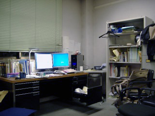 desk