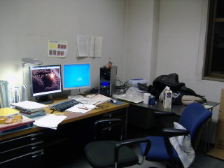 desk