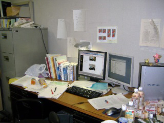 desk