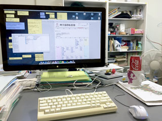 desk