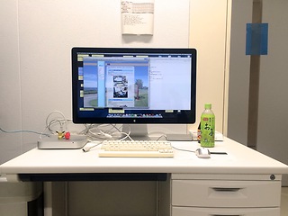 desk