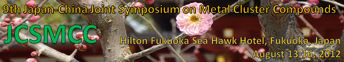 Asian Conference on Coordination Chemistry