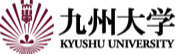 九州大学