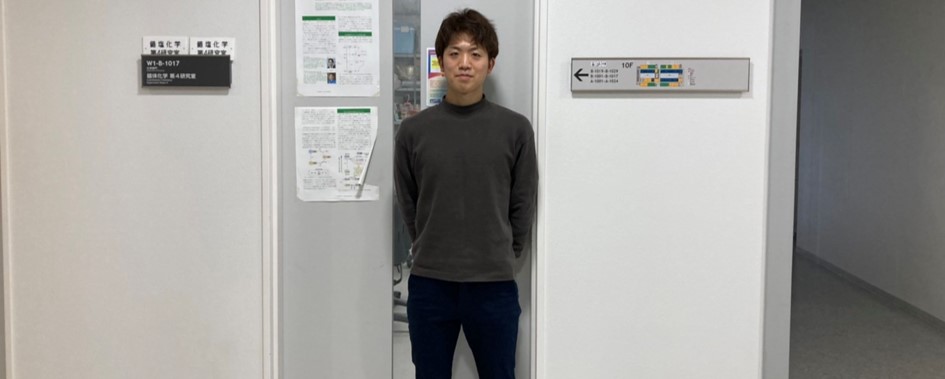 goya_yuki