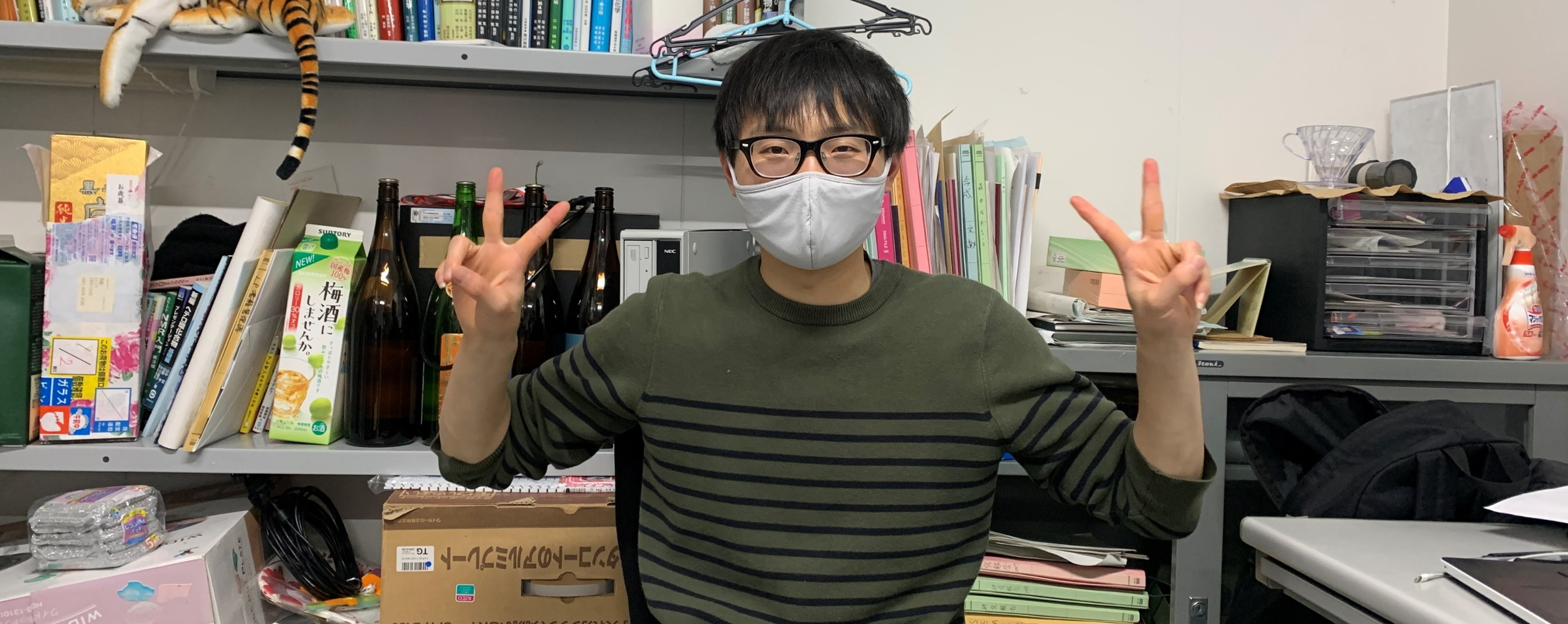 yan_xin