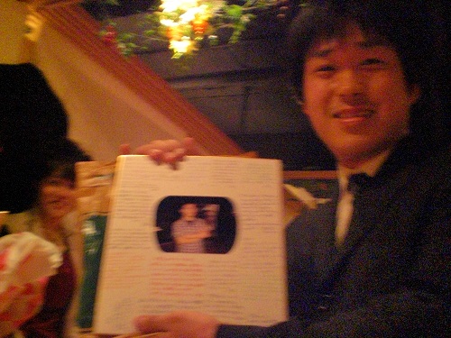 photo