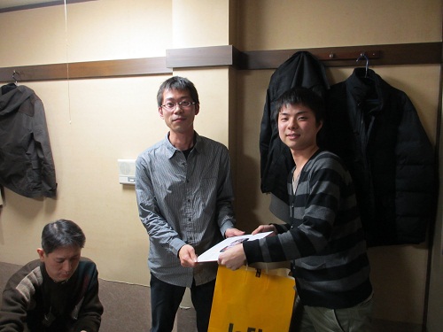 photo