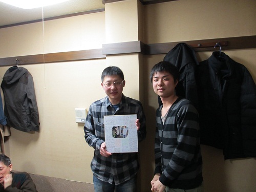photo