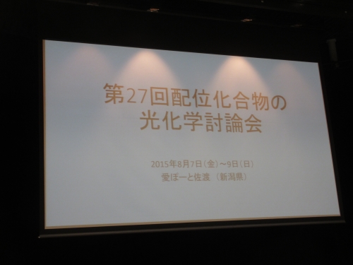 photo