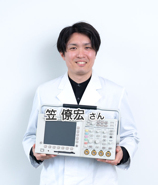在学生1