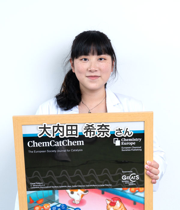 在学生2