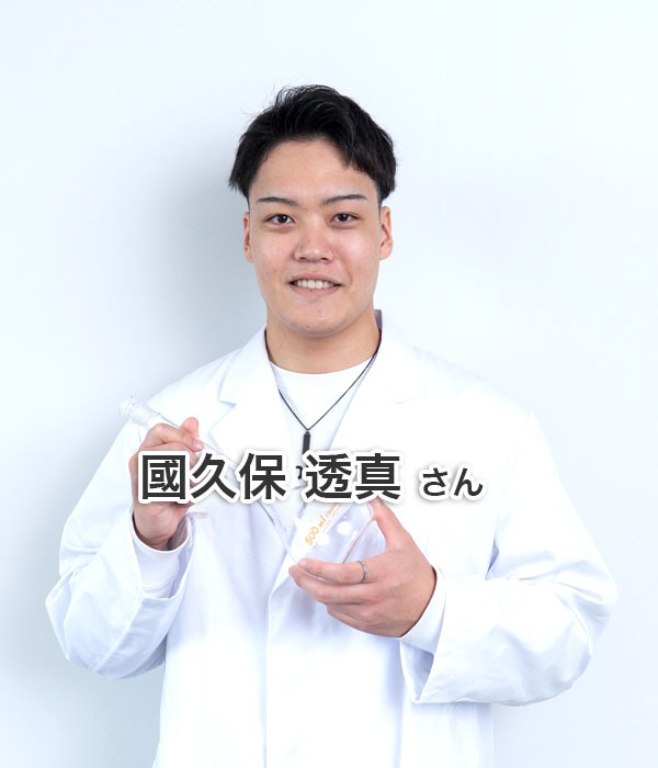 在学生3