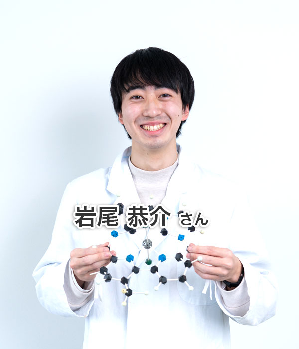 在学生5
